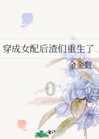 彩虹单词怎么读