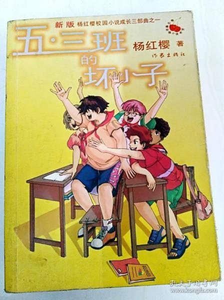 禹城精细气象服务助力科学供暖