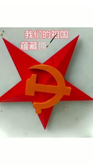 敌敌畏杀什么虫-智能问答网页,快速获取有趣答案