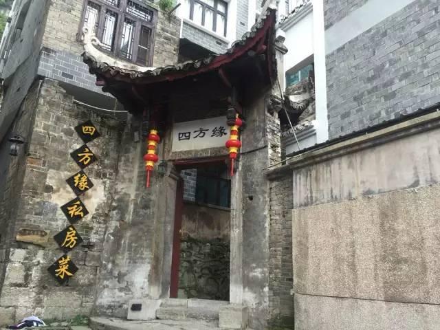德约科维奇到底怎么输的？看技术对比就明白！名宿：他肯定睡不着